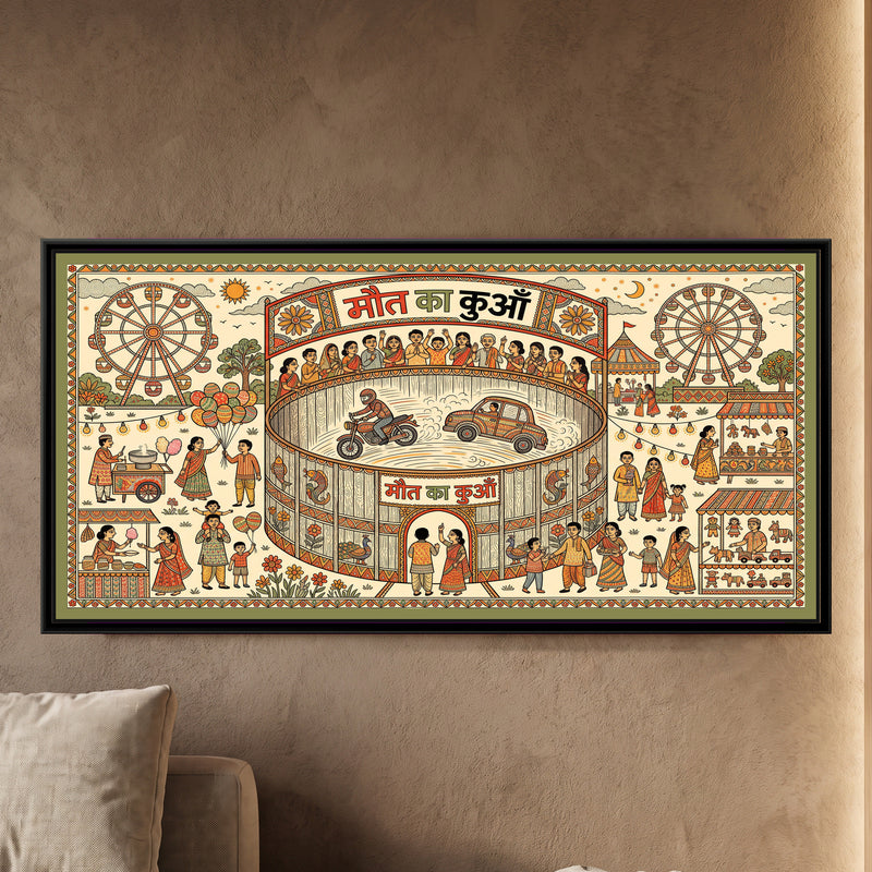 Traditional Pop Mela Painting – Maut Ka Kuan
