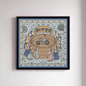 View image 1