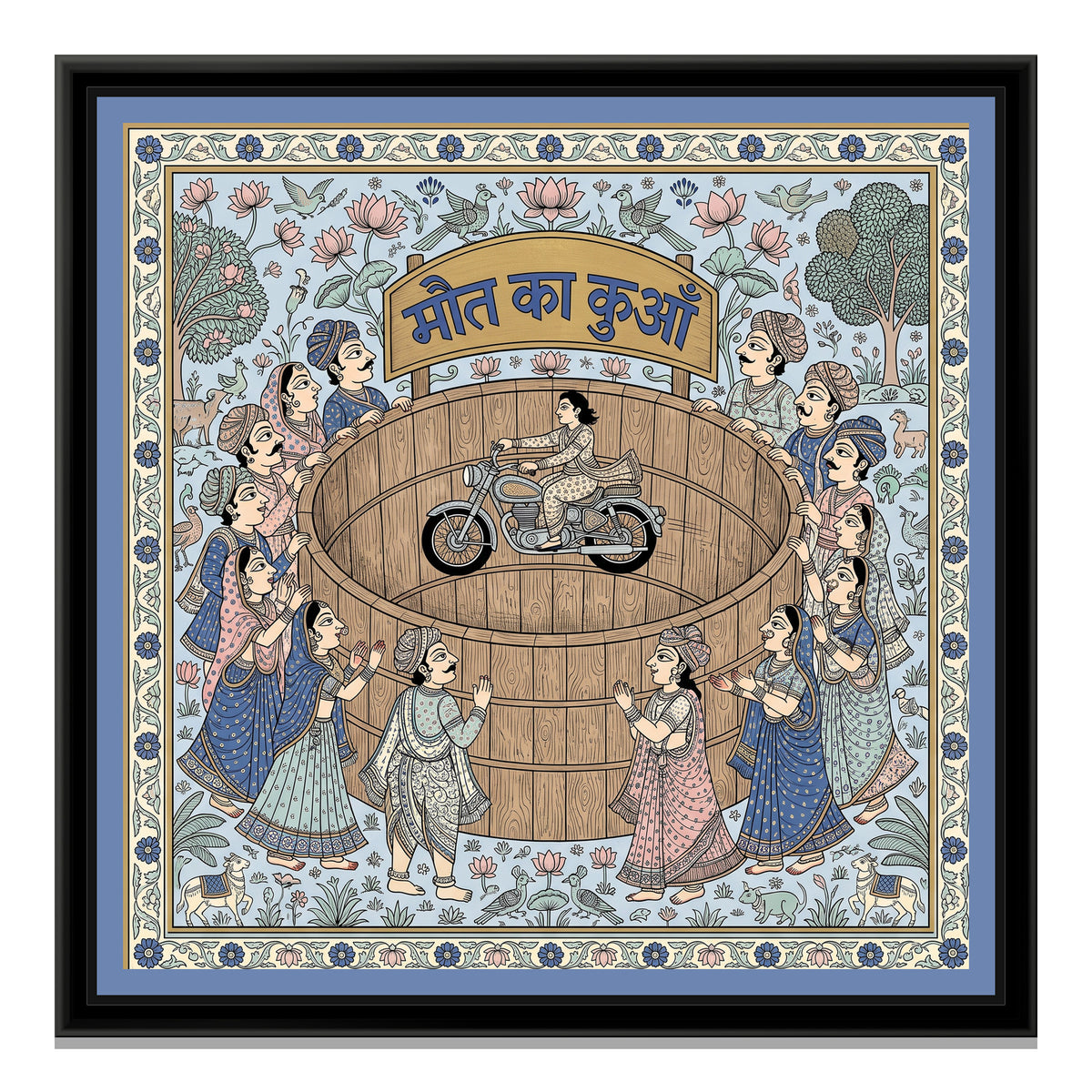 Phad Painting – Maut Ka Kuan - framed canvas print, front view