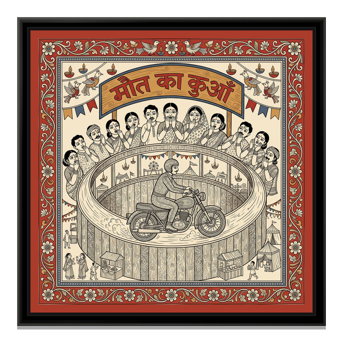 Kalamkari Painting – Maut Ka Kuan - framed canvas print, front view