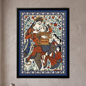 View image 1