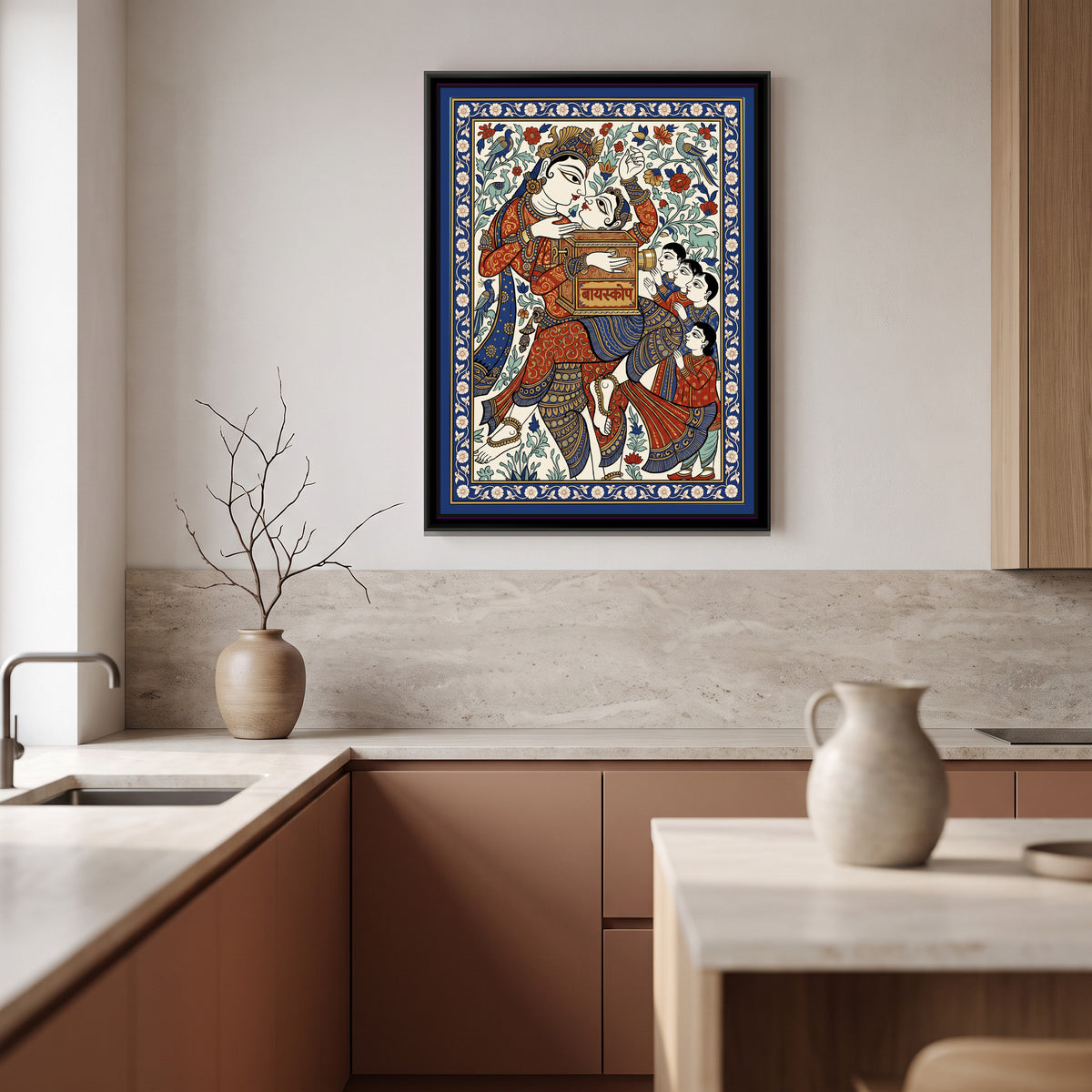 Phad Painting – Bioscope Wala - canvas print shown in a styled room