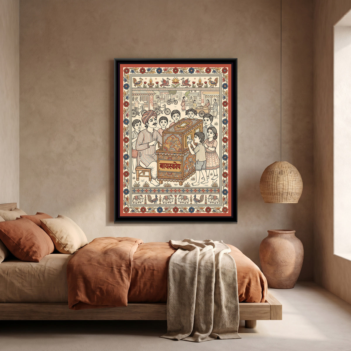 Kalamkari Painting – Bioscope Wala - canvas print shown in a styled room