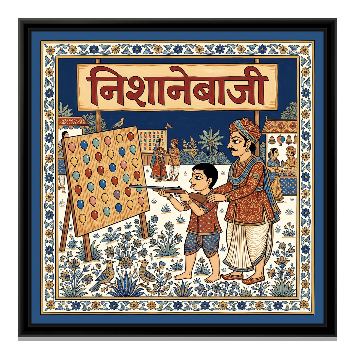 Phad Painting – Balloon Shooting Stall - framed canvas print, front view