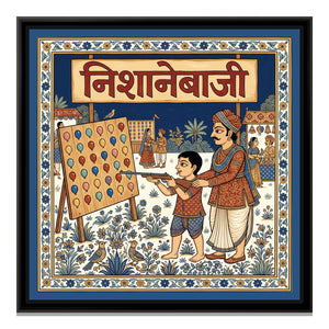 View image 2