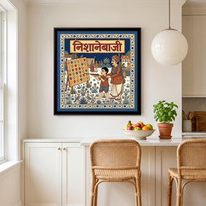 View image 4