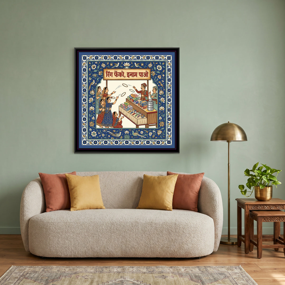 Phad Painting – Ring Toss - canvas print shown in a styled room