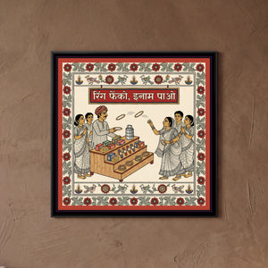 View image 1