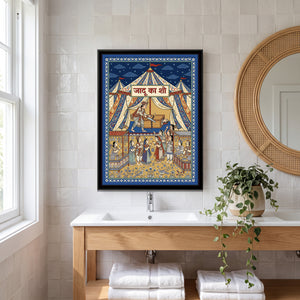 View image 4