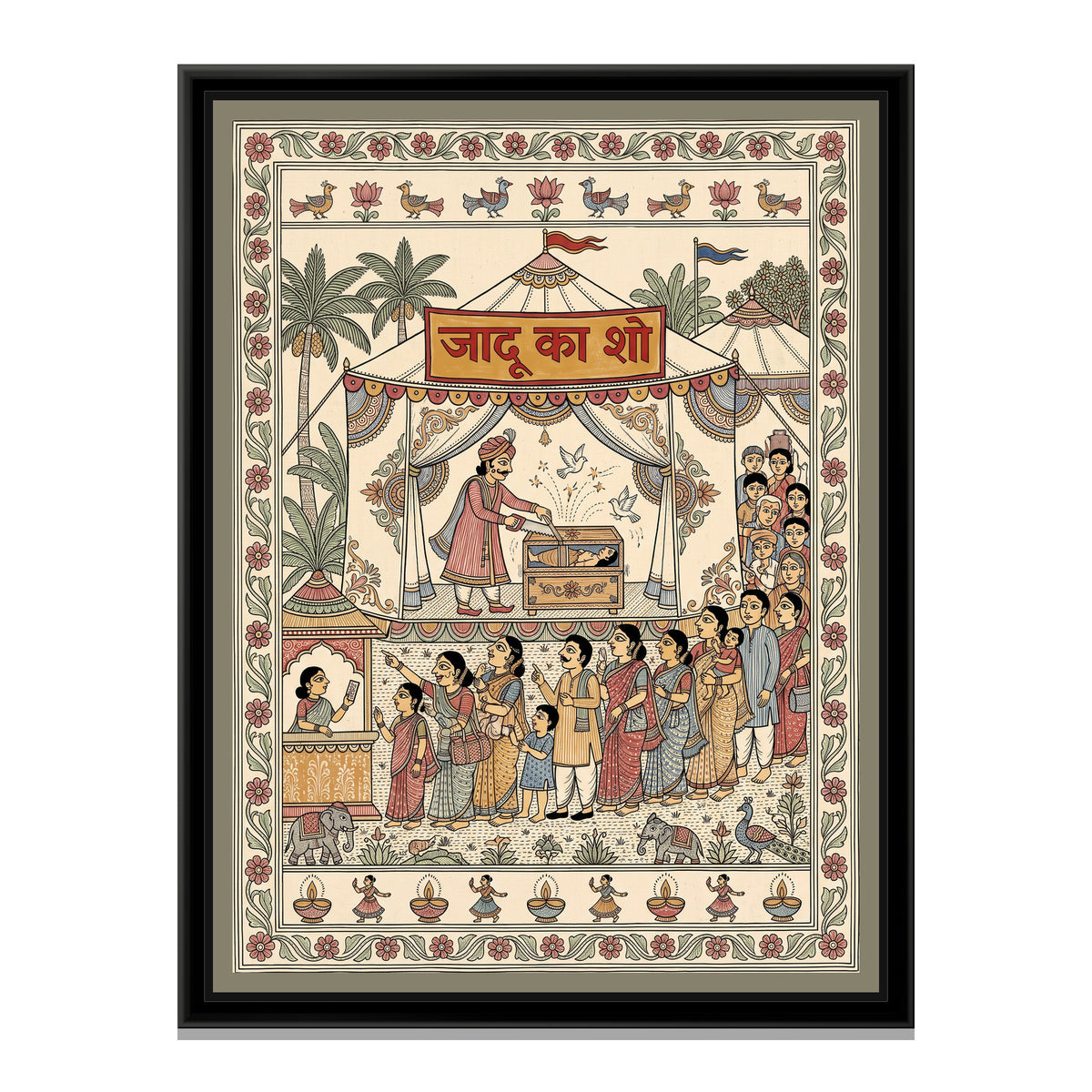Kalamkari Painting – Jaadu Show Tent - framed canvas print, front view
