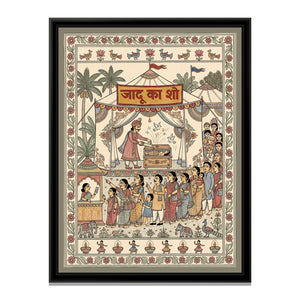 View image 2