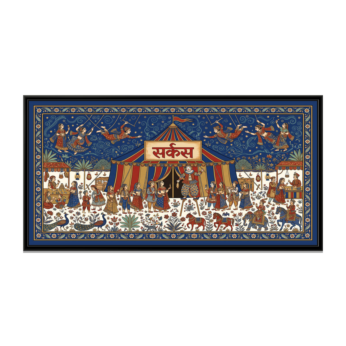 Phad Painting – Mela Circus - framed canvas print, front view