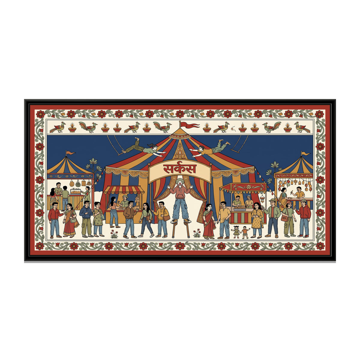 Kalamkari Painting – Mela Circus - framed canvas print, front view