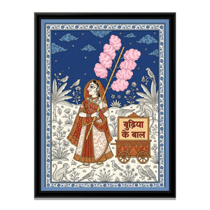 View image 2