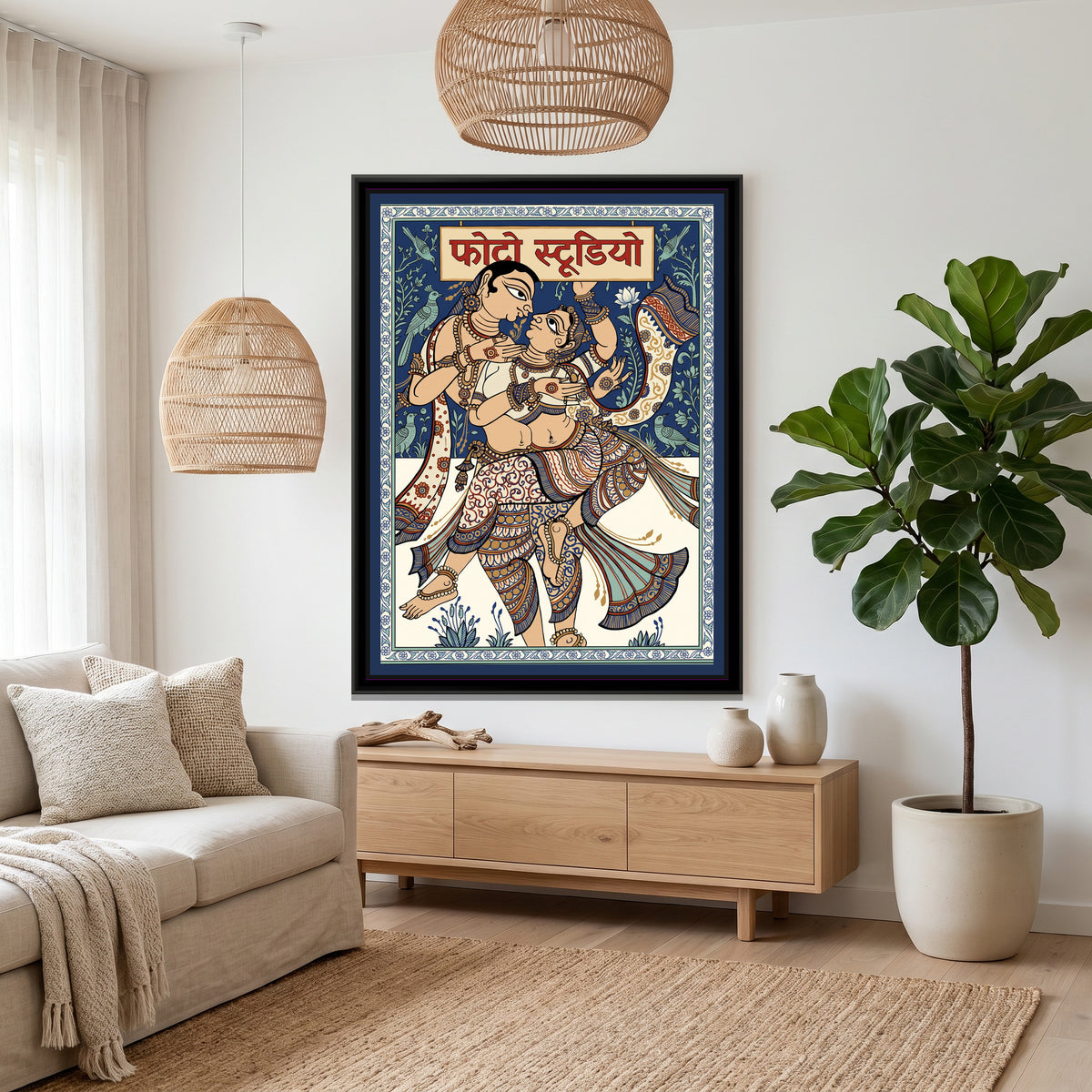 Phad Painting – Photo Studio Pose - canvas print shown in a styled room
