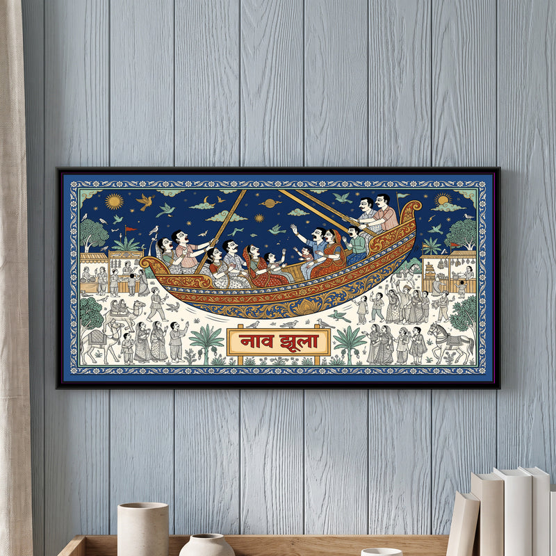 Phad Painting – Boat Swing Ride