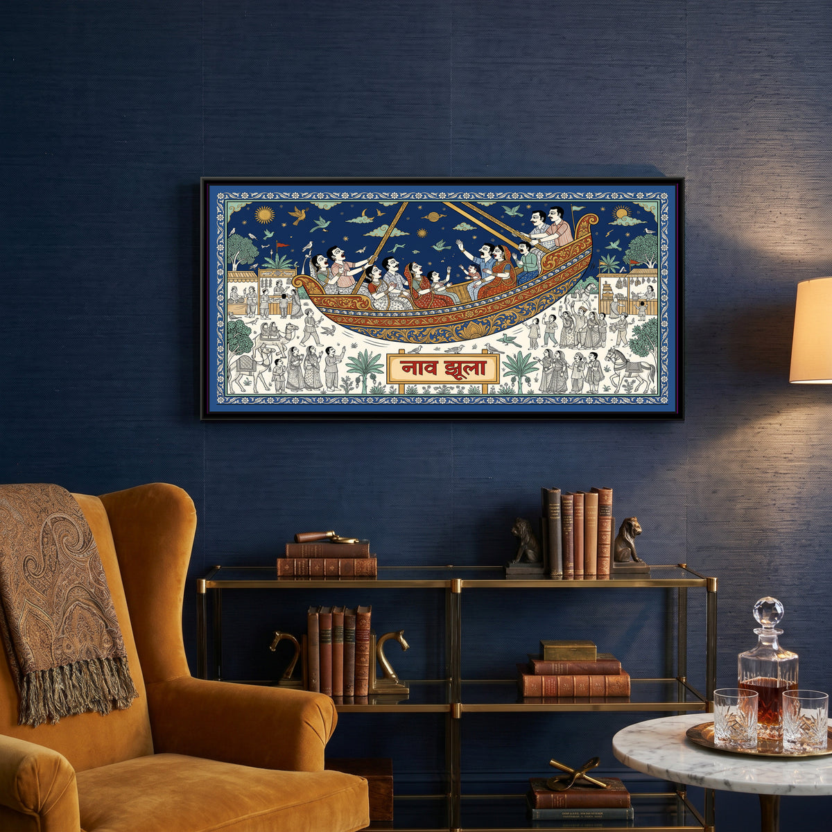 Phad Painting – Boat Swing Ride - canvas print shown in a second room setting
