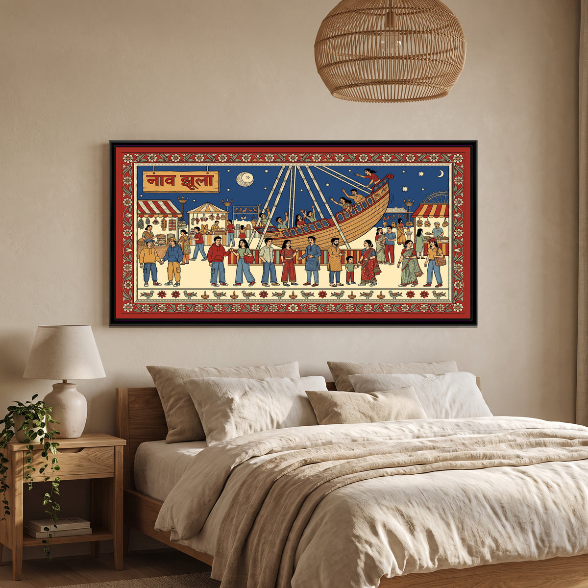 Kalamkari Painting – Boat Swing Ride - canvas print shown in a second room setting