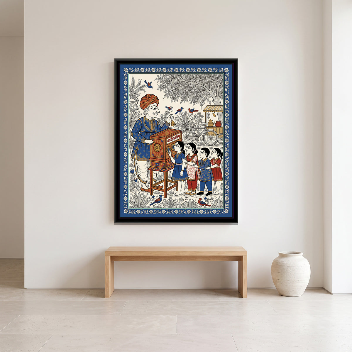 Phad Painting – Bioscope Wala - canvas print shown in a second room setting