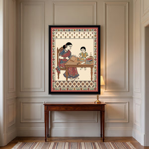 View image 4