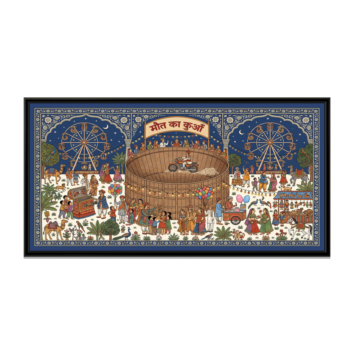 Phad Painting – The Great Indian Mela - framed canvas print, front view