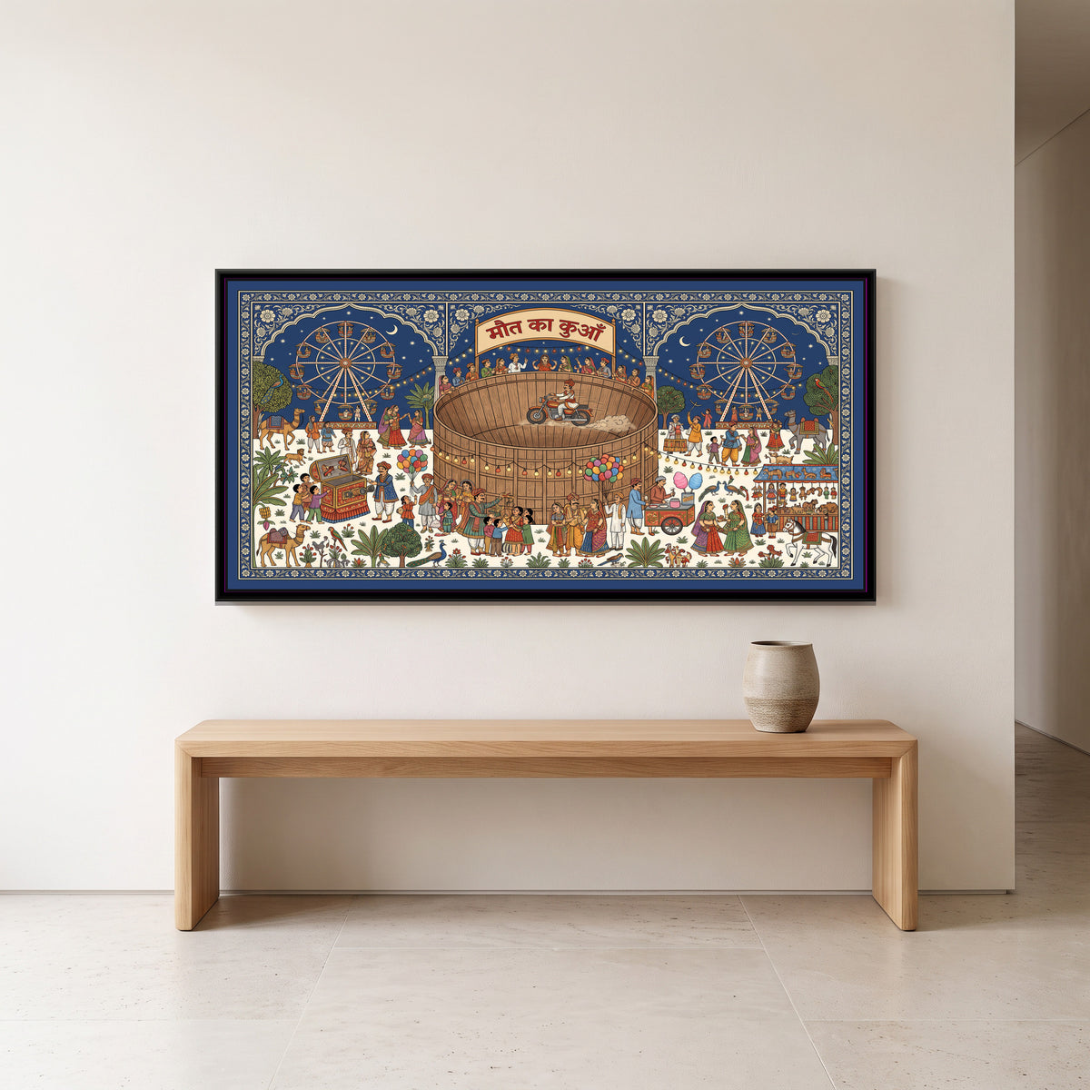 Phad Painting – The Great Indian Mela - canvas print shown in a second room setting
