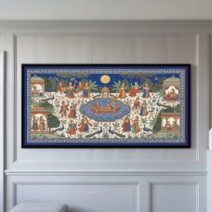 View image 1