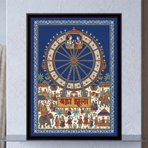 View image 1