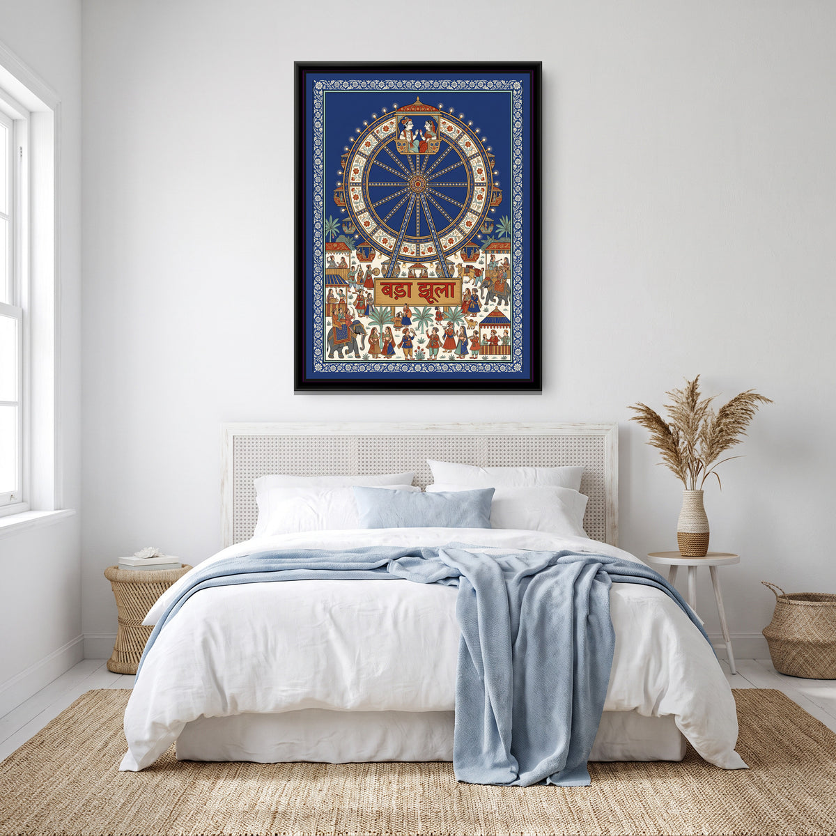 Phad Painting – Giant Wheel at Night - canvas print shown in a styled room