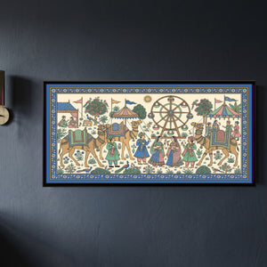 View image 1