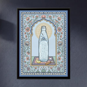 View image 1