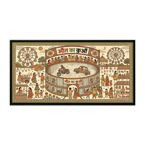 View image 2