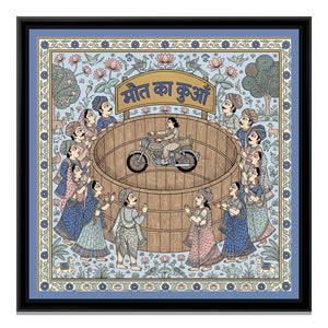 View image 2