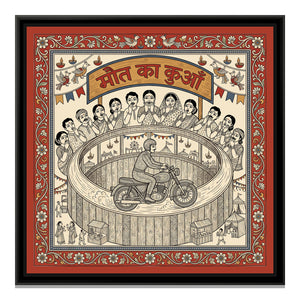 View image 2