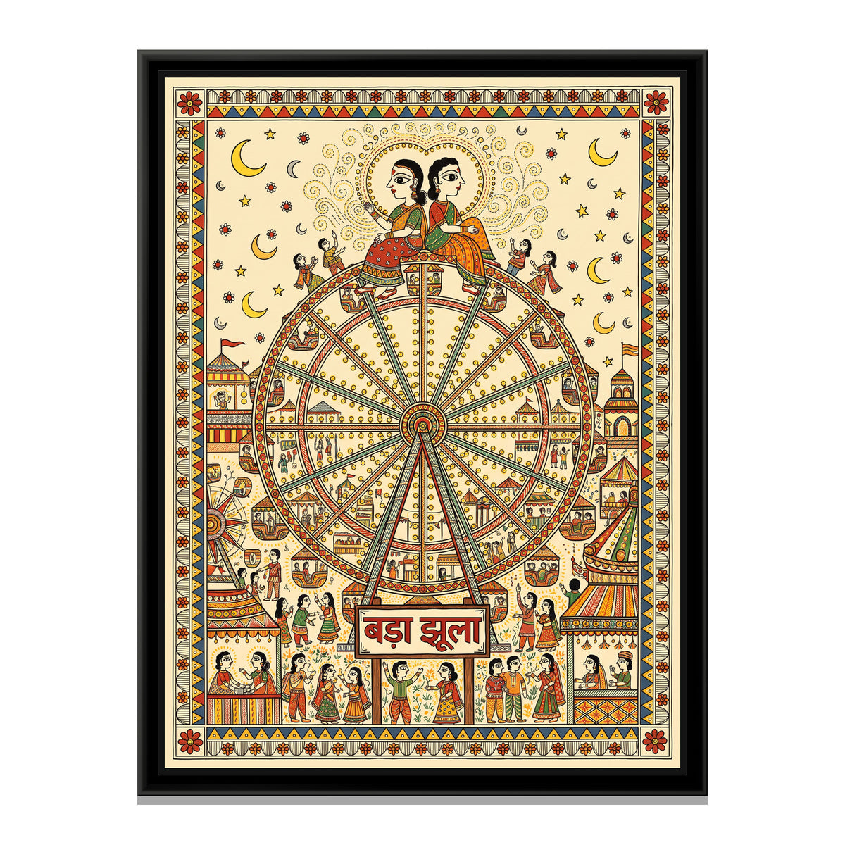 Traditional Pop – Giant Wheel at Night - framed canvas print, front view