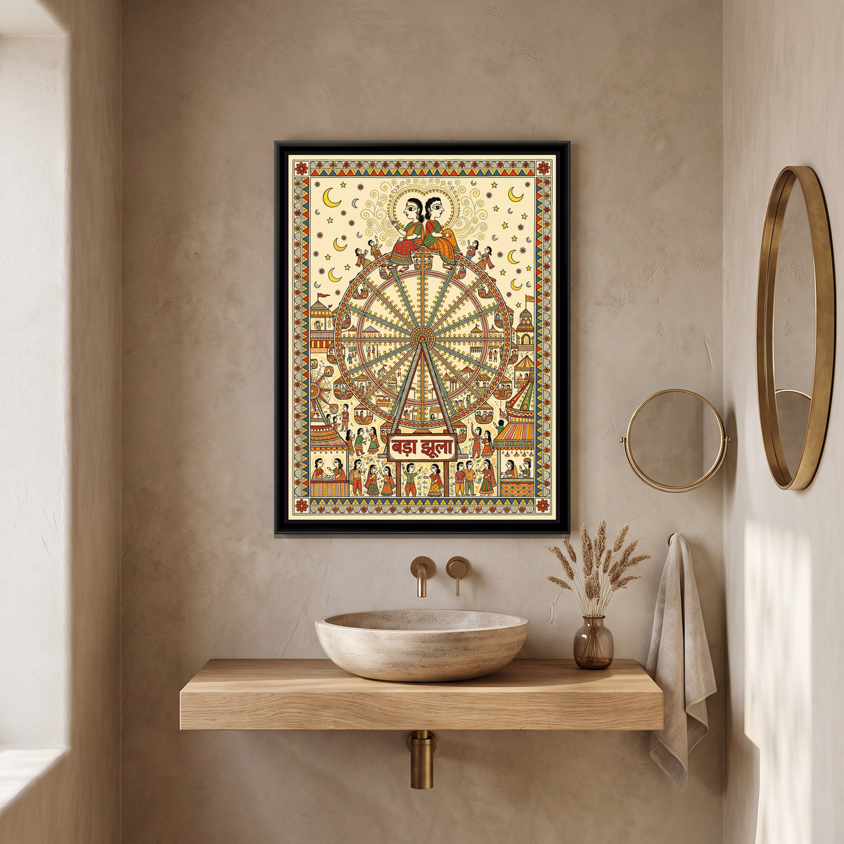 Traditional Pop – Giant Wheel at Night - canvas print shown in a second room setting
