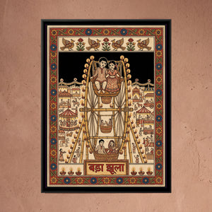 View image 1