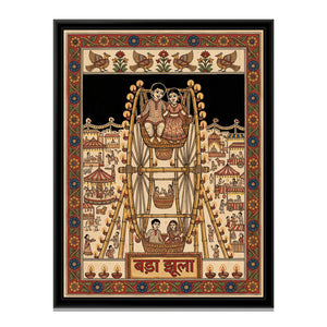 View image 2
