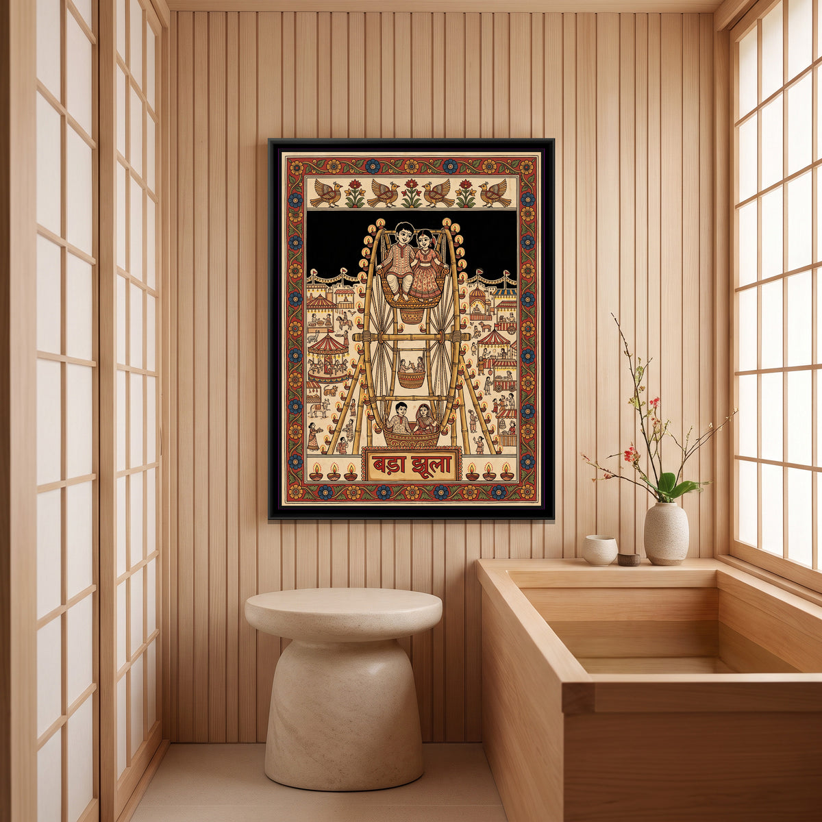 Kalamkari Painting – Giant Wheel at Night - canvas print shown in a styled room