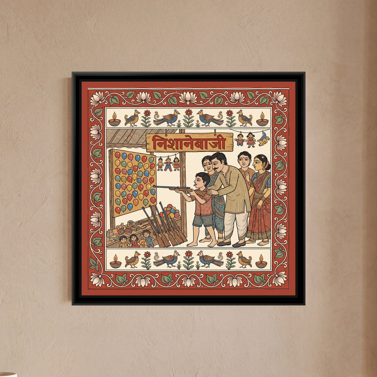 Kalamkari Painting – Balloon Shooting Stall - framed canvas print of a boy with his tongue out aiming a toy rifle at a board of balloons, his father guiding him and his family watching, a wooden stall with rifles and dolls, Kalamkari style in red and cream, hung on a wall