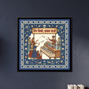 View image 1
