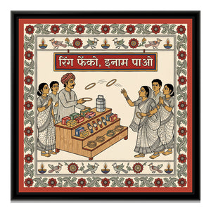 View image 2