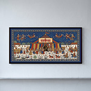 View image 1