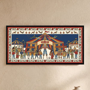 View image 1