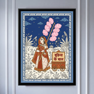 View image 1