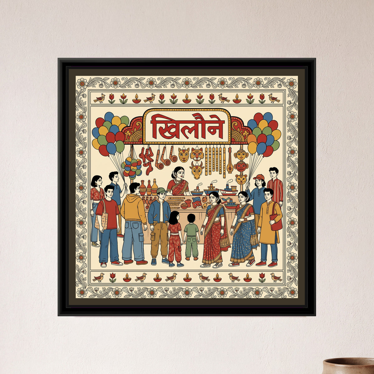 Kalamkari Painting – Toy Stall - framed canvas print of a crowd of young shoppers in hoodies, jeans and saris at a mela toy stall under a Hindi Khilaune sign, balloon bunches, bamboo flutes, animal masks and tin boats, Kalamkari style on cream, hung on a wall
