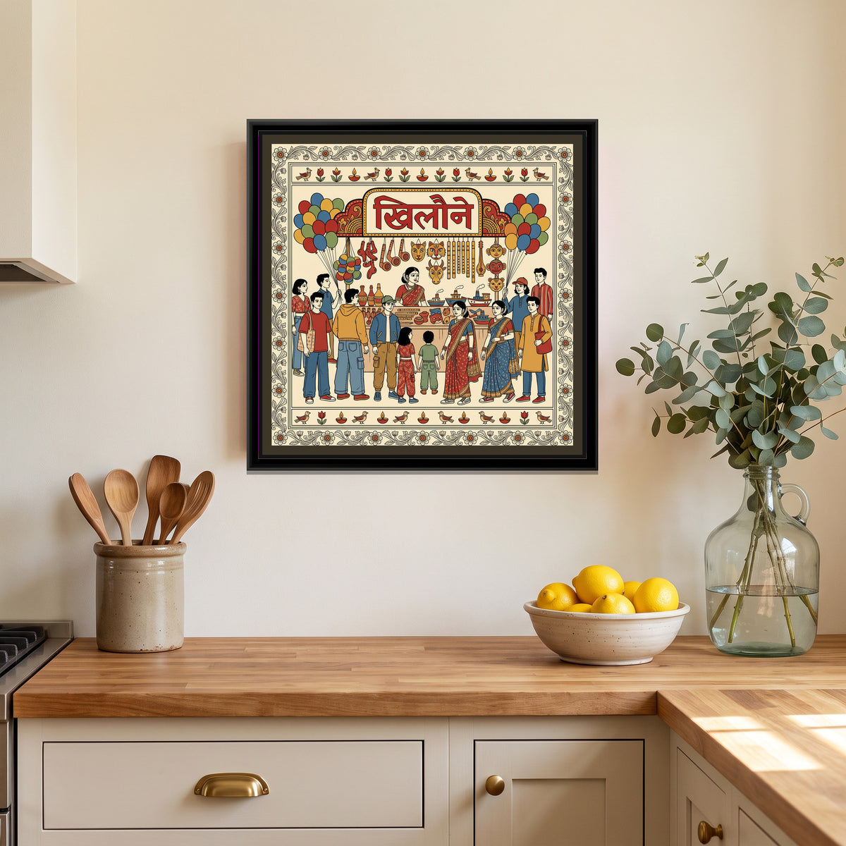 Kalamkari Painting – Toy Stall - canvas print shown in a second room setting