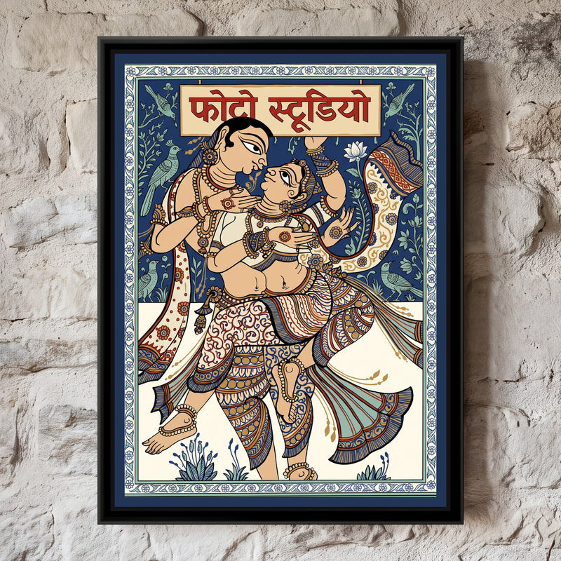 Phad Painting – Photo Studio Pose