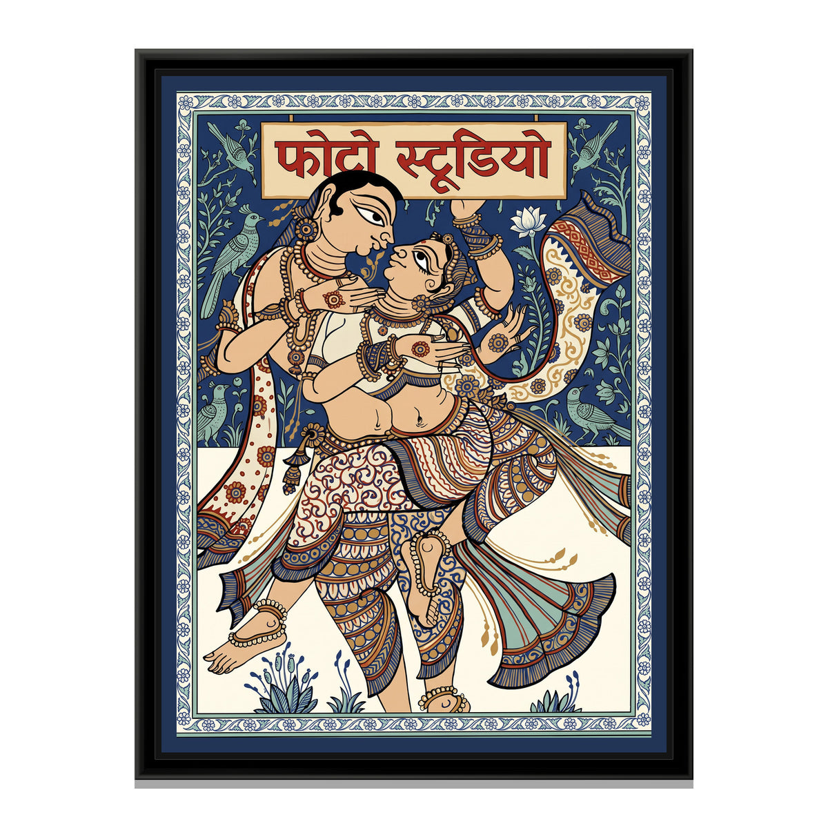 Phad Painting – Photo Studio Pose - framed canvas print, front view