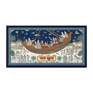 View image 2